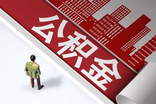东莞东坑贷款无抵押
