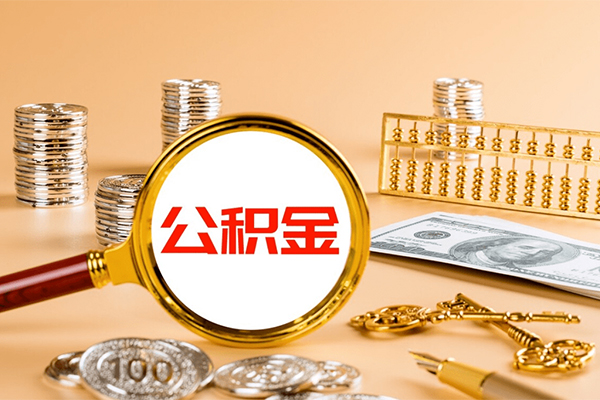 东莞东坑空放-东莞东坑私人借贷私借-东莞东坑私借空放
