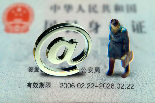 东莞东坑民间借贷