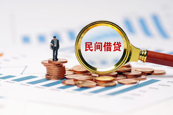 东莞东坑私借空放短借