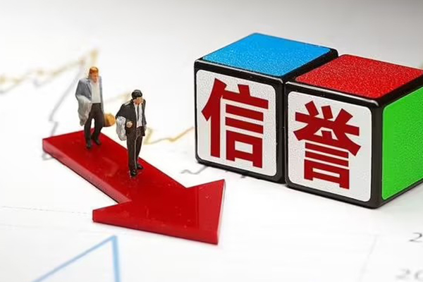 东莞东坑民间借贷无抵押-东莞东坑贷款私人借贷-东莞东坑本地身份证贷款