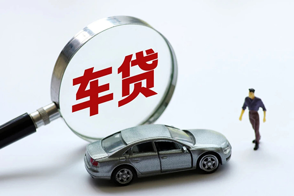 东莞东坑身份证贷款