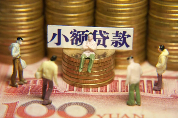 东莞东坑小额贷款电话-东莞东坑短拆短借-东莞东坑贷款私人借贷