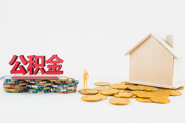 东莞东坑应急贷款-东莞东坑私借上门放款-东莞东坑社保信用贷款