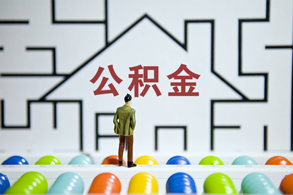 东莞东坑小额贷款地址-东莞东坑民间大额借贷-东莞东坑空放借款