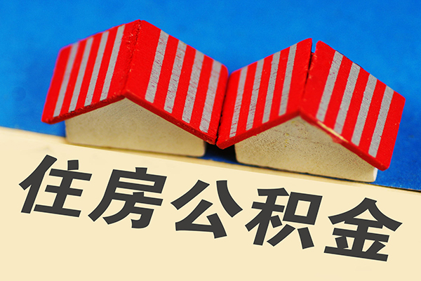 东莞东坑借钱借款-东莞东坑小额贷款正规的-东莞东坑空放私借民间借贷
