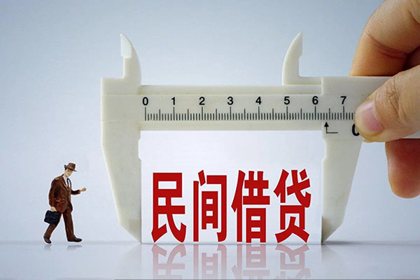 东莞东坑空放-东莞东坑信用贷款网-东莞东坑个人放贷