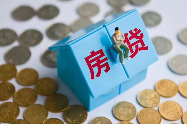 东莞东坑小额贷款官网-东莞东坑短借信贷-东莞东坑快速小额贷款
