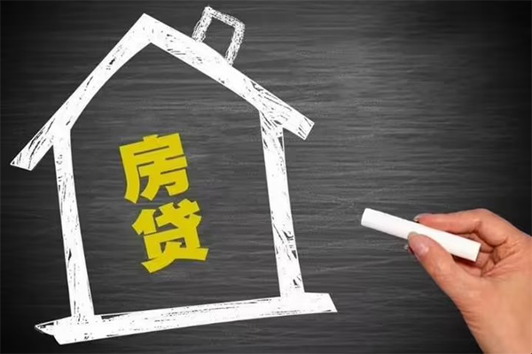 东莞东坑身份证贷款在线-东莞东坑小额贷款地址-东莞东坑短借