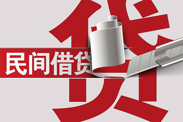 东莞东坑信用贷款办理-东莞东坑短借-东莞东坑短借空放
