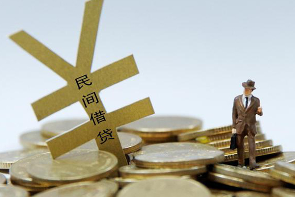 东莞东坑民间大额借贷-东莞东坑个人贷款额-东莞东坑身份证应急贷款