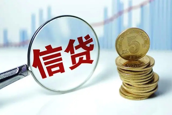东莞东坑空放贷款当天下款-东莞东坑空放借钱-东莞东坑贷款私借空放
