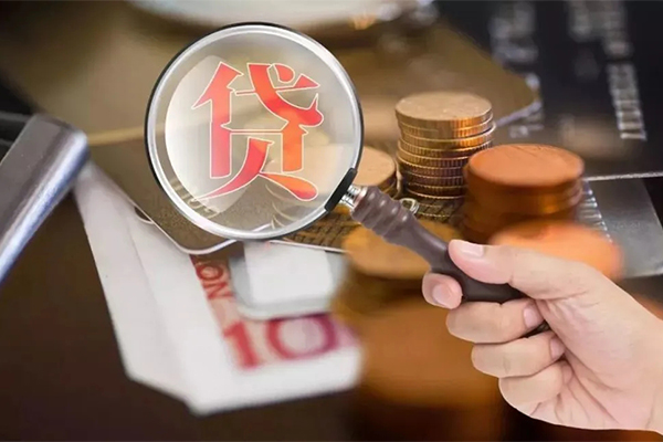 东莞东坑无抵押小额贷款