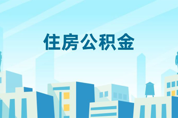 东莞东坑私人借贷