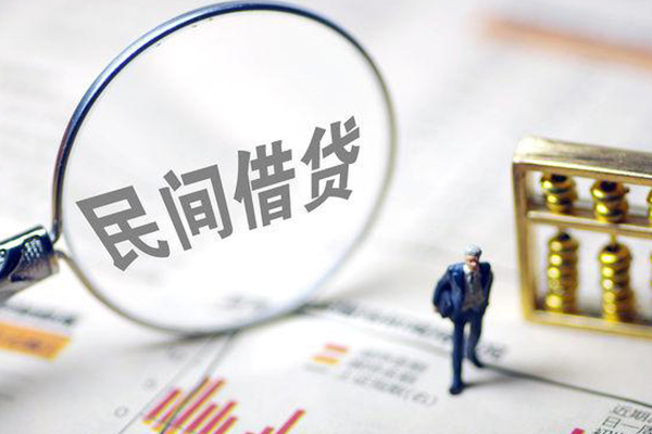 东莞东坑空放贷款-东莞东坑私人身份证借私借-东莞东坑信用贷款