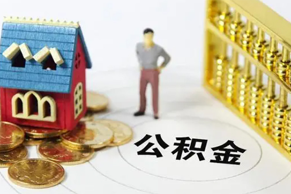 东莞东坑短借私人-东莞东坑短借空放-东莞东坑借钱网