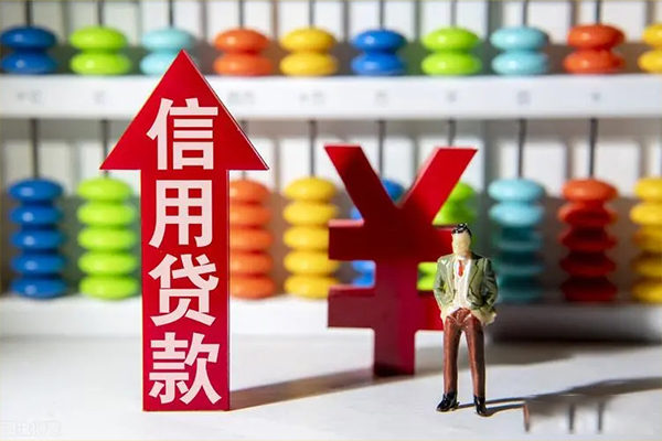 东莞东坑身份证借私借-东莞东坑小额信用贷款-东莞东坑民间借贷私人放款