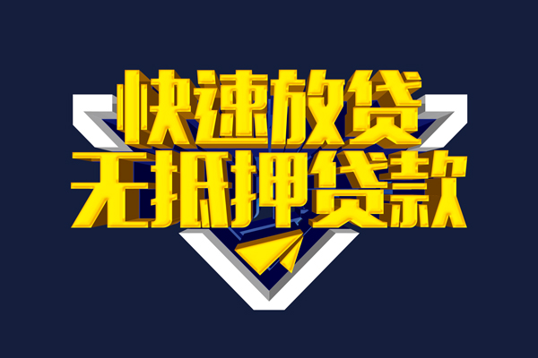 东莞东坑私人空放联系方式