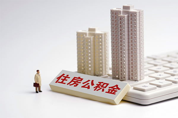 东莞东坑个人借钱怎么收费-东莞东坑小额贷款当天放款-东莞东坑正规小额贷款