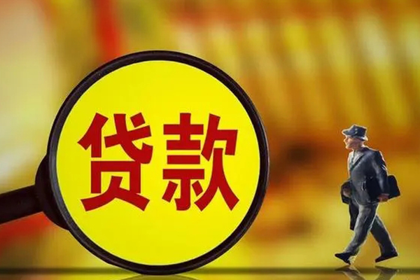 东莞东坑借钱短借-东莞东坑空放借款-东莞东坑私借空放直接上门
