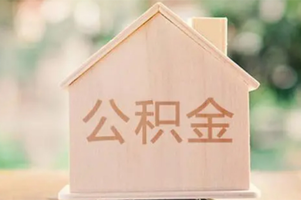 东莞东坑私借空放先息后本-东莞东坑贷款银行-东莞东坑私借短借