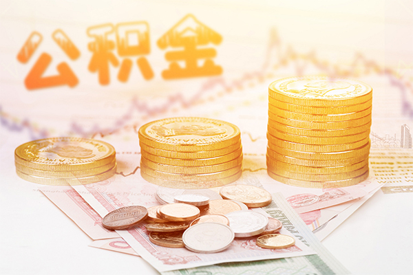 东莞东坑急用钱找我-东莞东坑私借空放短借-东莞东坑无抵押贷款