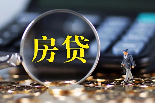 东莞东坑民间大额借贷-东莞东坑快速借钱-东莞东坑哪里有私人借贷