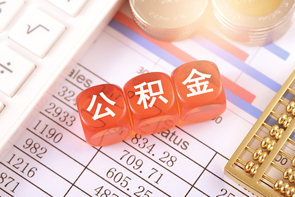 东莞东坑民间私人借贷