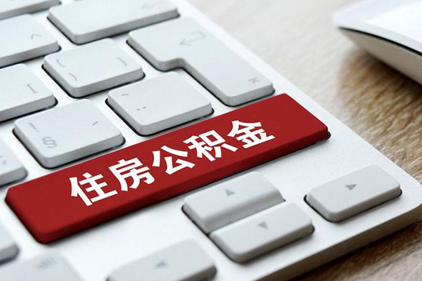 东莞东坑短借私人-东莞东坑身份证借款-东莞东坑私借上门放款