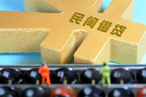 东莞东坑身份证贷款分期-东莞东坑借钱急用-东莞东坑小额私人借贷