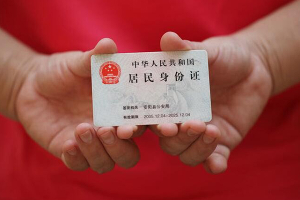东莞东坑个人上门小额贷款-东莞东坑私借空放当场拿钱-东莞东坑民间借贷当天放款