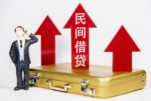 东莞东坑私人贷款都有哪些-东莞东坑个人消费贷款-东莞东坑私人放款联系方式