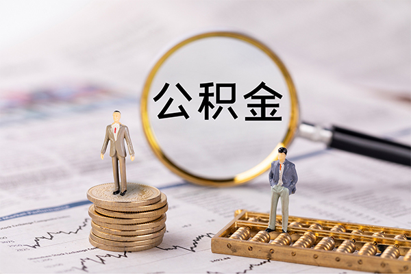 东莞东坑私人24小时借钱-东莞东坑小额信用贷款-东莞东坑民间短期水钱借款