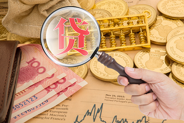 东莞东坑小额贷款空放-东莞东坑民间短期私借借款-东莞东坑个人借贷款