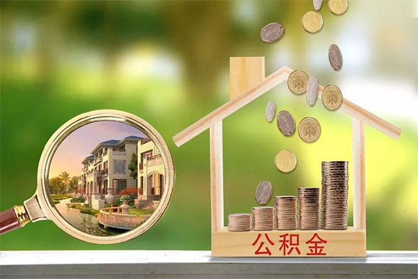 东莞东坑个人小额贷款-东莞东坑小额私人借贷-东莞东坑民间无抵押借钱