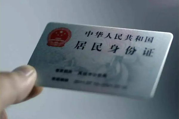 东莞东坑用身份证借私借-东莞东坑短借个人-东莞东坑私借空放不考察