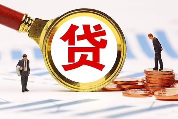 东莞东坑短借短拆-东莞东坑身份证怎么贷款-东莞东坑个人身份证贷款