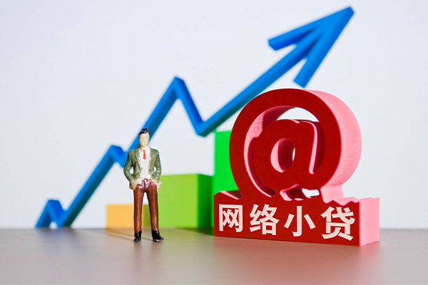 东莞东坑身份证借私借-东莞东坑个人借贷平台-东莞东坑个人放贷