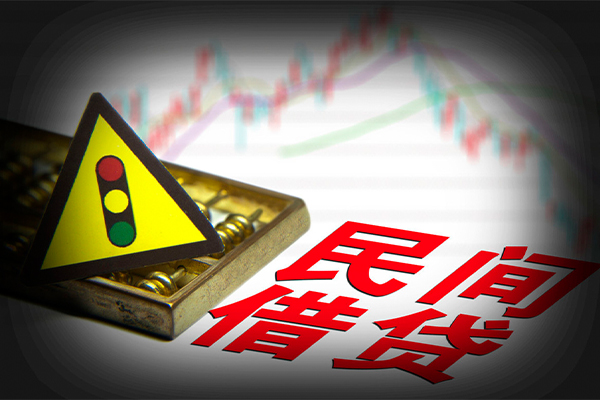 东莞东坑身份证借私借