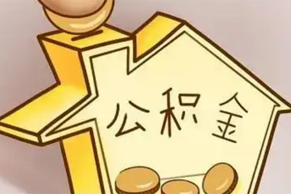 东莞东坑抵押短借