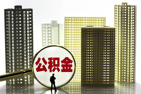 东莞东坑小额贷款当天放款
