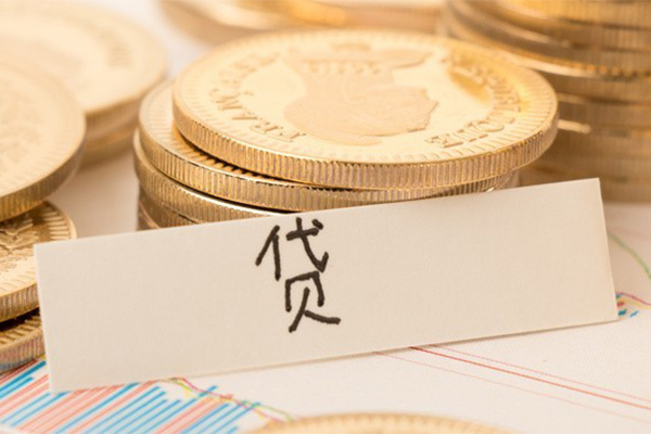 东莞东坑个人放款