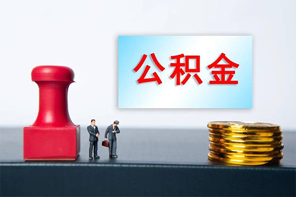东莞东坑短借空放