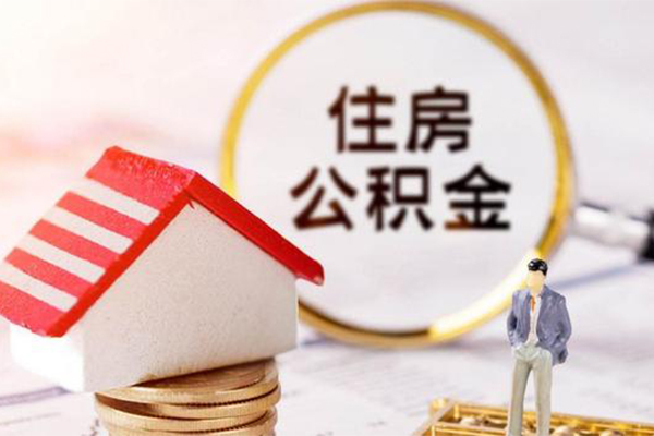东莞东坑无抵押小额贷款-东莞东坑贷款只要身份证-东莞东坑民间短期私借借款