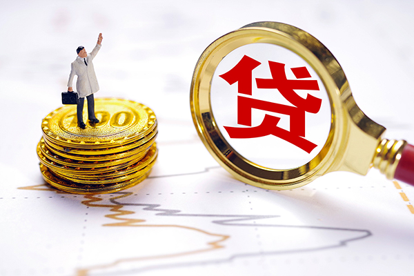 东莞东坑短借当天借钱-东莞东坑快速小额贷款-东莞东坑线下借钱