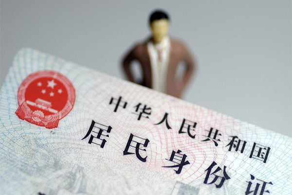 东莞东坑个人小额贷款-东莞东坑私人消费贷款-东莞东坑小额信用贷款