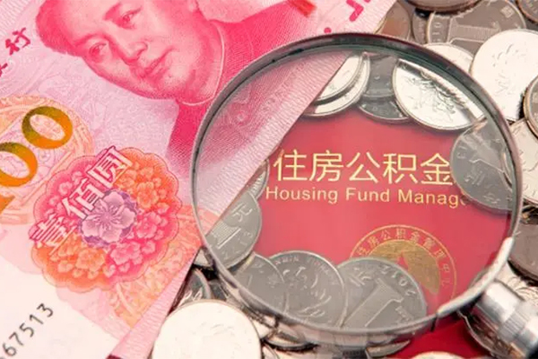 东莞东坑大额短借-东莞东坑小额空放-东莞东坑哪有民间借贷