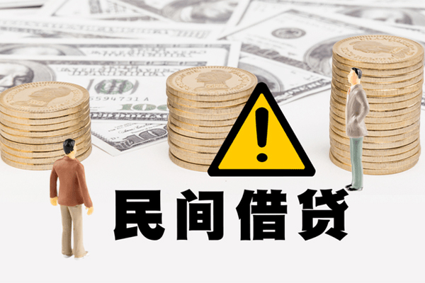 东莞东坑网上小额贷款-东莞东坑身份证怎么贷款-东莞东坑贷款当天放款
