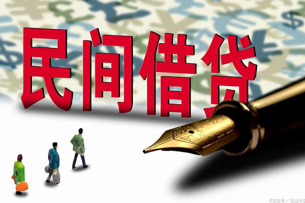 东莞东坑资金短借-东莞东坑借贷个人-东莞东坑正规身份证贷款
