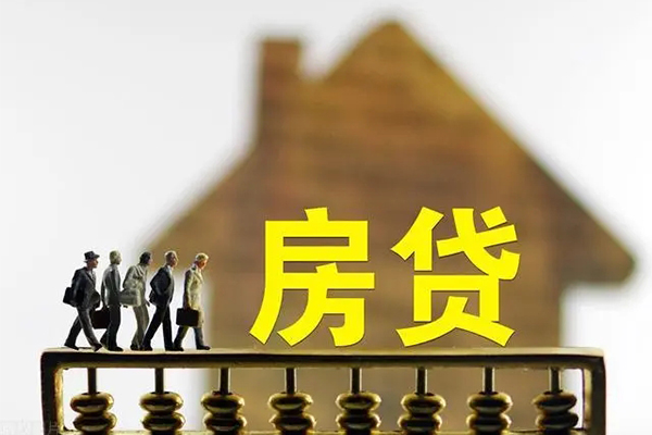 东莞东坑贷款信用贷款-东莞东坑贷款-东莞东坑身份证小额贷款